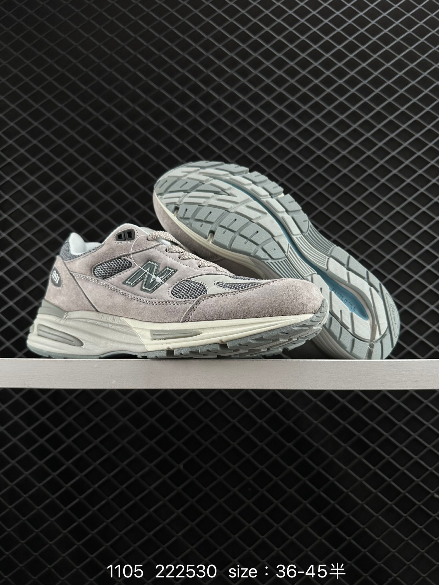 New Balance 991v2 Made in UK 